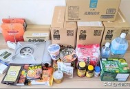 日军站在尸体旁炫耀,有些人超市买价格很贵的日本大米，然后向庄稼人炫耀，是不是中国的庄稼做的饭不好吃？