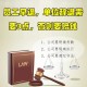 多次迟到早退被开除,员工经常迟到早退可否辞退？
