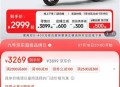 电动车9月起新国标,2022年9月新国标电动车有哪几款？