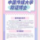 全球博士生过剩,4年后，国内博士会供大于求吗？