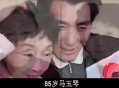 抢着为94岁母亲养老,82年到94年的养老保险没交怎么办？