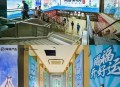 二次元盘活倒闭商场,二次元盘活倒闭商场是真的吗