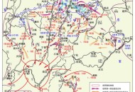 因预言取消行程,第五次反围剿的前因后果？