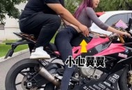 痞幼官宣分手,痞幼byd敞篷车什么牌子？