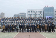 中海大录取书印错,合肥十中海航班去年分数线多少？