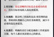 柜员拿放大镜办业务,如何管理好员工，如何能够留住顾客，如何让员工有更高的目标？
