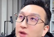 23万粉博主捐1分钱,主播捐款一亿