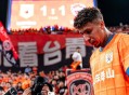 爬泰山失联男子遇难,泰山失联男子找到了吗？