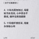 母亲去世10年没报警,母亲失踪十年祭