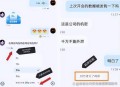 警惕0day漏洞,什么是0day漏洞？
