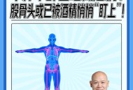 30岁运动员心源猝死,喝酒者清醒提前离去突发心源性猝死和他一起饮酒的人要赔钱吗？