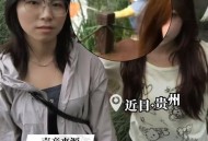 为拍照将孩子撞落水,为拍照将孩子撞落水怎么办