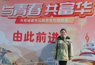 人民日报评烟花秀,杭州烟花秀有多少人看？