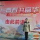 人民日报评烟花秀,杭州烟花秀有多少人看?
