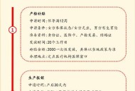 育儿补贴开始发放,育儿补贴开始发放了吗