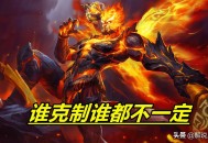 猴子出逃假照引恐慌,唯一没有弱势期的法师，欺负钟馗，完虐典韦，猴子见了就反向逃跑，你觉得她强吗？