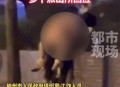遭霸凌视频被售卖,桂林女学生遭校园霸凌视频疯传，警方：4名涉案嫌疑人已被抓, 你怎么看？