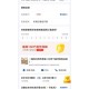 穷游7国仅花万元,穷游7国仅花万元是真的吗