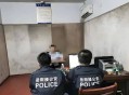 3嫌犯绑架中国公民,江西杀3人嫌犯曾春亮落网时,警方抓捕时为何扒掉他的裤子? 3嫌犯绑架中国公民,江西杀3人嫌犯曾春亮落网时,警方抓捕时为何扒掉他的裤子?