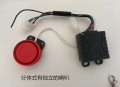 一招静音吵闹小孩 ,电动车防盗报警器声音很吵，能设静音防盗的么？
