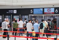 航班提前15小时起飞,航班会提前吗？