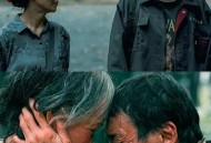 80岁老人住山洞,有一部古装电视剧大约是80到90年代的，情节是里面有个山洞，那个洞1进去就会有武功，但是变得很邪恶？