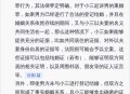 杀妻子小三帮消证据,抓到小三和丈夫出轨证据,可以判刑吗? 杀妻子小三帮消证据,抓到小三和丈夫出轨证据,可以判刑吗?