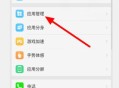 账号不受控制是病毒,vivo账户被手机管家检测出来有病毒咋回事？
