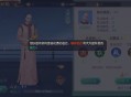 叫我万岁爷游戏攻略,叫我万岁爷游戏怎么玩