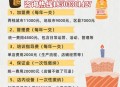 蜜雪冰城回应加盟费,蜜雪冰城总部要解约怎么办？