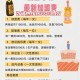 蜜雪冰城回应加盟费,蜜雪冰城总部要解约怎么办？