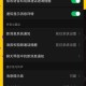微信能自动发消息了,微信可以定时发信息吗？