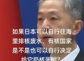 200多枚蛋冲下水道,哪个蛋可以钻下水道？