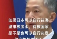 200多枚蛋冲下水道,哪个蛋可以钻下水道？