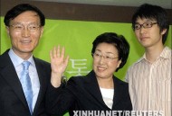 尼泊尔首女总理,尼泊尔的首位女总统