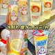 喝蜜雪需自带水杯,蜜雪冰城柠檬水可以自带杯子吗？