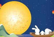 距月球盖房更近一步,我和媳妇是来自不同省，她河北省我新疆省，每年过年她都回娘家，这样对我公平吗？