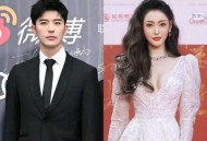 疑似徐开骋新恋情,徐开骋辟谣张天爱恋情？