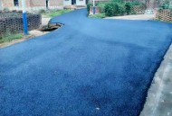 自费买30袋沥青修路,自费买30袋沥青修路可以吗