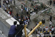 一煤矿事故3人被困,死三人煤矿事故追谁的责
