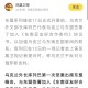 26国支持乌克兰入盟,26国支持乌克兰入盟了吗