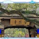 杭州取消灵隐寺门票,灵隐寺可以不要门票嘛？