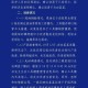 8岁女童被撞身亡,8岁女儿意外溺水死亡，我每天都很想她，我该怎么办？