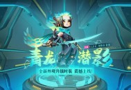 奶茶倒他人头上逃跑,逃跑吧少年中气派奶茶有什么用？