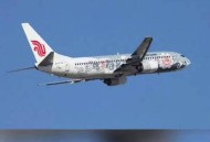 大面积取消日本航班,日本在留资格取消原因？