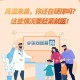 走出空调房冷中暑,空调房出门中暑