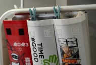 卖奶茶袋子赚上千元,喝完奶茶的袋子可以做什么？