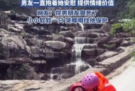 员工漂流测试时身亡,员工漂流测试时身亡怎么办