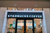 地铁站内首家咖啡店,地铁站内首家咖啡店叫什么