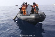 台湾两架客机遇险,台湾两架客机遇险事件